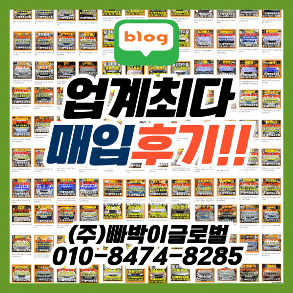 c94482b248c908b7806648f39f0644ef_1779425
