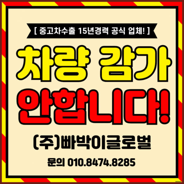 1943ccf0510e7209c2bd4b103a889c1a_1780369