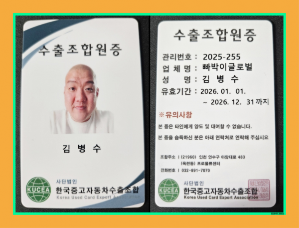 72e3a7dca839418cc1f5599c76a55942_1780987