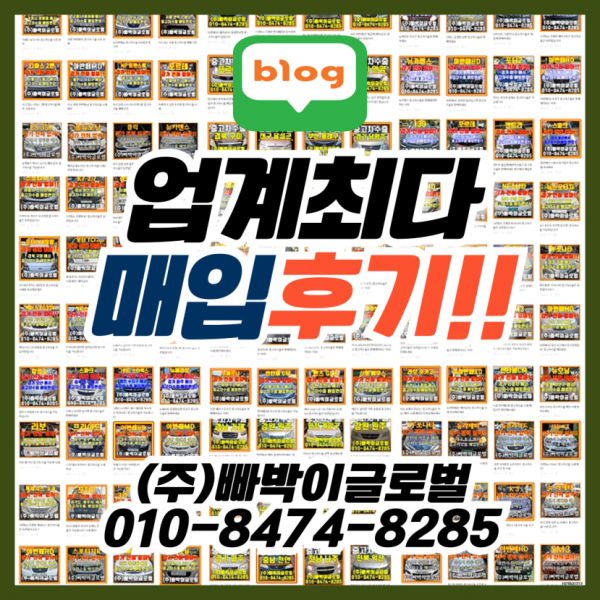 0d7eb1c63452c8a214a51b5e8040937d_1782883